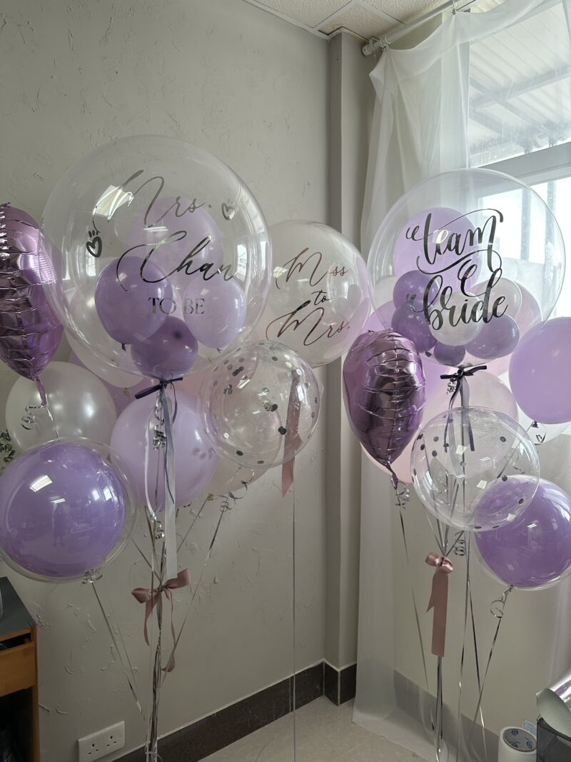 Lavender Field Bridal Shower Set  – 「薰」告別單身派對氣球組合